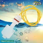 Buy MD-4510P ভর্টিক্যাল ফ্লোট সুইচ পানির লেভেল সেন্সর