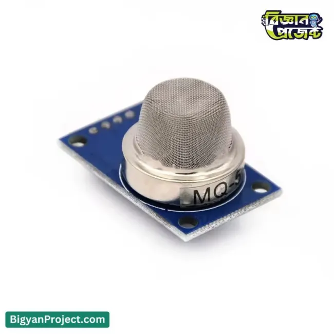 MQ-5 গ্যাস সেন্সর মডিউল Buy at Bigyan Project