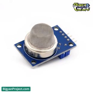 MQ-5 গ্যাস সেন্সর মডিউল Buy at Bigyan Project