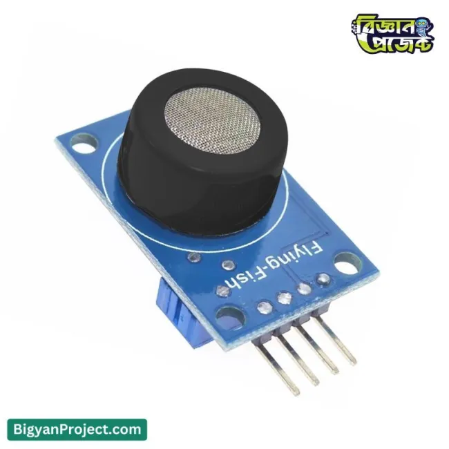 MQ7 গ্যাস সেন্সর কিনুন অনলাইনে | বিজ্ঞান প্রজেক্ট