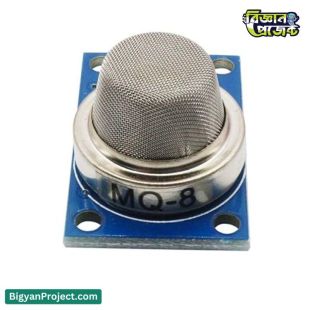 MQ-8 হাইড্রোজেন গ্যাস সেন্সর H2 ডিটেক্টর কিনুন