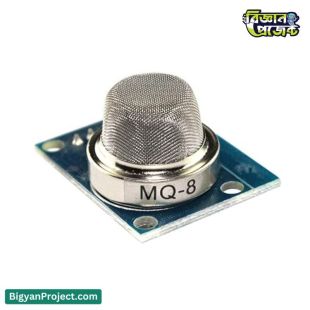 MQ-8 হাইড্রোজেন গ্যাস সেন্সর H2 ডিটেক্টর কিনুন