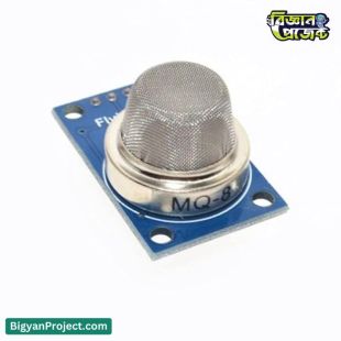 MQ-8 হাইড্রোজেন গ্যাস সেন্সর H2 ডিটেক্টর কিনুন