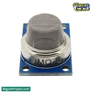 MQ-9 গ্যাস সেন্সর মডিউল কিনুন আরডুইনো ও র‌্যাসবেরি পাই এর জন্য