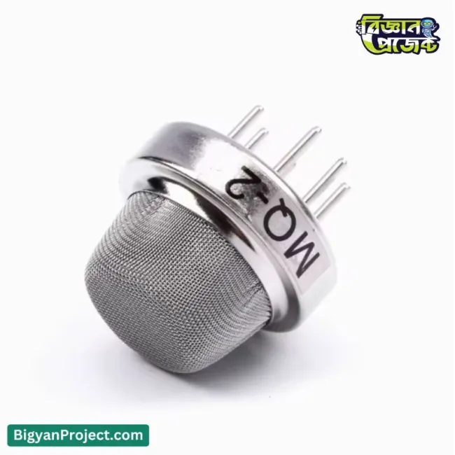 MQ-2 গ্যাস সেন্সর কিনুন ধোঁয়া এলপিজি হাইড্রোজেন Bigyan Project