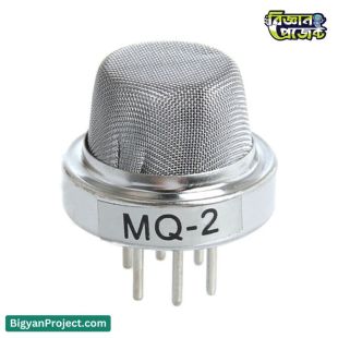 MQ-2 গ্যাস সেন্সর কিনুন ধোঁয়া এলপিজি হাইড্রোজেন Bigyan Project