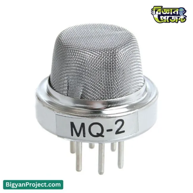 MQ-2 গ্যাস সেন্সর কিনুন ধোঁয়া এলপিজি হাইড্রোজেন Bigyan Project