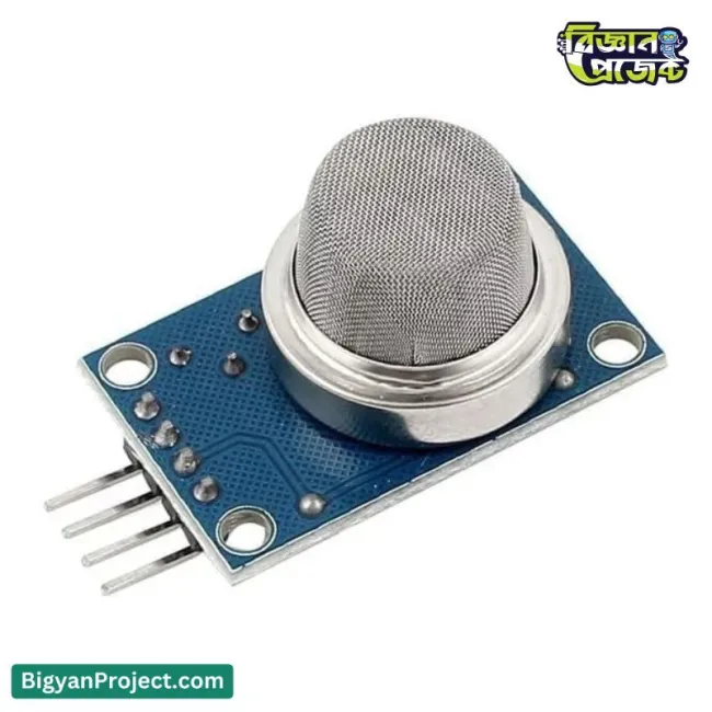 MQ-2 গ্যাস সেন্সর কিনুন ধোঁয়া এলপিজি হাইড্রোজেন Bigyan Project