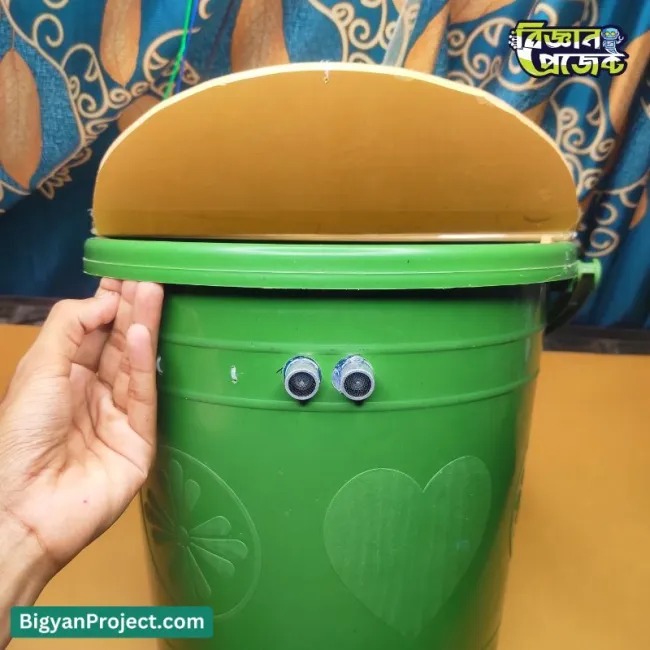 কন্ট্যাক্টলেস স্মার্ট ডাস্টবিন | বিজ্ঞান প্রজেক্ট বিডি