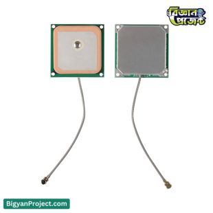 GPS মডিউল GY-NEO6MV2 NEO-6M Buy Arduino ও ড্রোনের জন্য