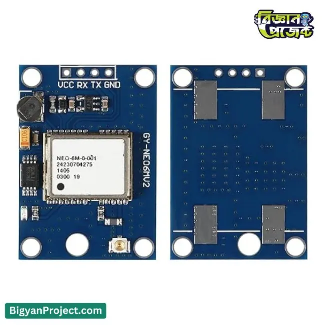 GPS মডিউল GY-NEO6MV2 NEO-6M Buy Arduino ও ড্রোনের জন্য