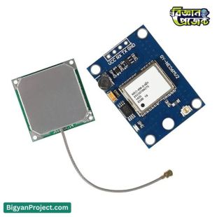 GPS মডিউল GY-NEO6MV2 NEO-6M Buy Arduino ও ড্রোনের জন্য