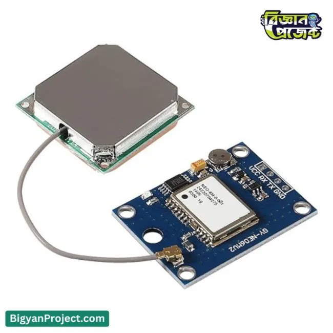 GPS মডিউল GY-NEO6MV2 NEO-6M Buy Arduino ও ড্রোনের জন্য