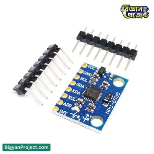GY-521 MPU-6050 সেন্সর মডিউল – Bigyan Project থেকে কিনুন