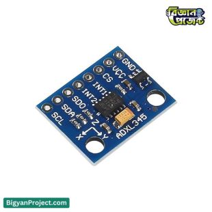 ADXL345 অ্যাক্সেলেরোমিটার GY-291 3-অক্ষ সেন্সর কিনুন