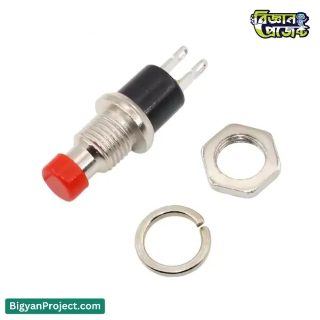 পুশ বাটন PBS-110 সুইচ কিনুন | Bigyan Project