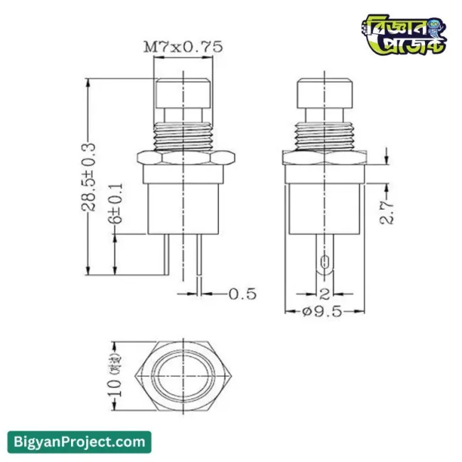 পুশ বাটন PBS-110 সুইচ কিনুন | Bigyan Project