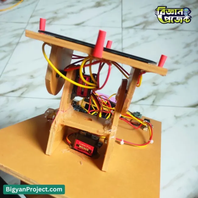 ডুয়াল এক্সিস সোলার ট্র্যাকার আরডুইনো প্রজেক্ট