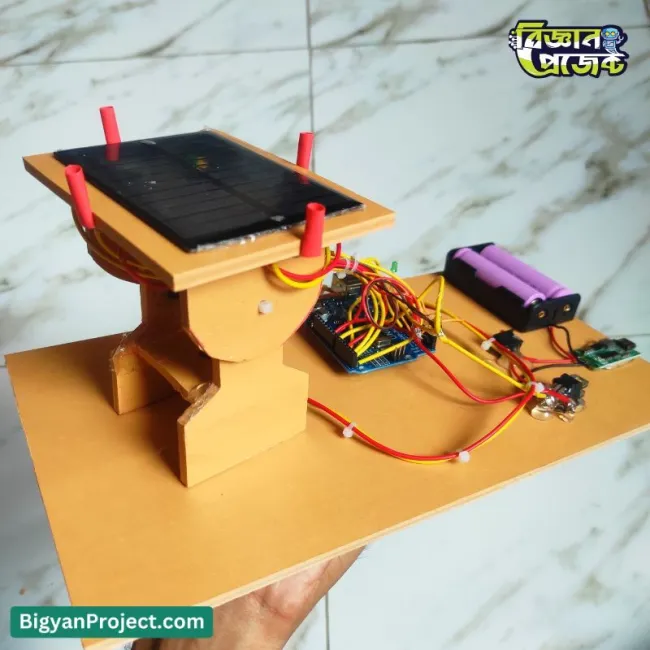 ডুয়াল এক্সিস সোলার ট্র্যাকার আরডুইনো প্রজেক্ট