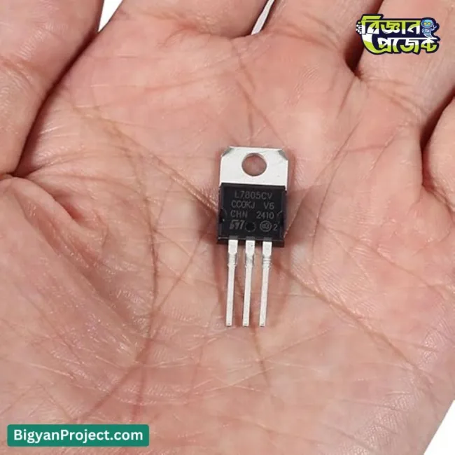 Buy LM7805 ভোল্টেজ রেগুলেটর 5V 1.5A অনলাইনে