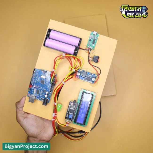 কিনুন কাইনেটিক পদচিহ্ন শক্তি জেনারেটর | টেকসই শক্তি