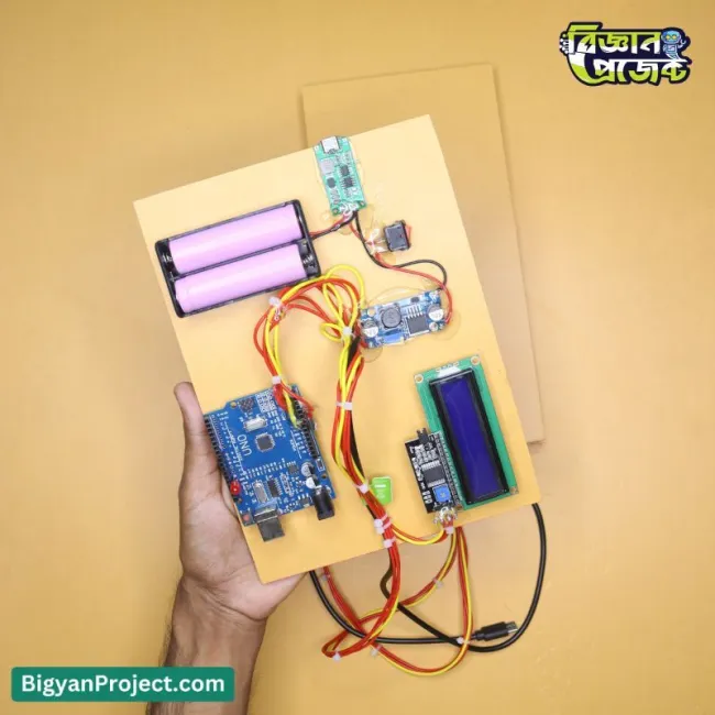 কিনুন কাইনেটিক পদচিহ্ন শক্তি জেনারেটর | টেকসই শক্তি