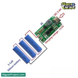 Buy 3S 12.6V 2A Type-C Li-ion Charger Module