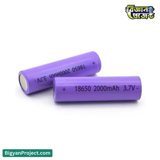 18650 রিচার্জেবল লিথিয়াম আয়ন ব্যাটারি 2000mAh 3.7V কিনুন