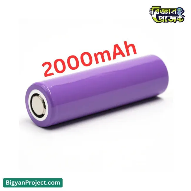 18650 রিচার্জেবল লিথিয়াম আয়ন ব্যাটারি 2000mAh 3.7V কিনুন