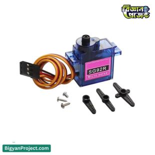 SG92R 9g মাইক্রো সার্ভো কিনুন | নির্ভুল নিয়ন্ত্রণ