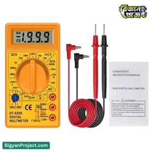 DT-830D ডিজিটাল মাল্টিমিটার কিনুন সেরা দামে বাংলাদেশে