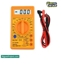 DT-830D ডিজিটাল মাল্টিমিটার কিনুন সেরা দামে বাংলাদেশে