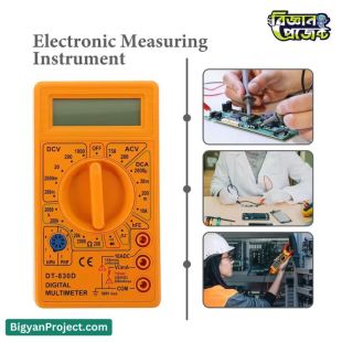 DT-830D ডিজিটাল মাল্টিমিটার কিনুন সেরা দামে বাংলাদেশে
