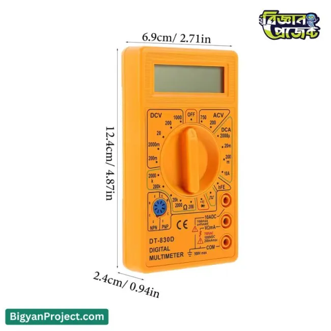 DT-830D ডিজিটাল মাল্টিমিটার কিনুন সেরা দামে বাংলাদেশে