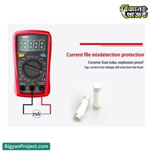 UNI-T UT33A+ ডিজিটাল মাল্টিমিটার কিনুন সেরা দামে