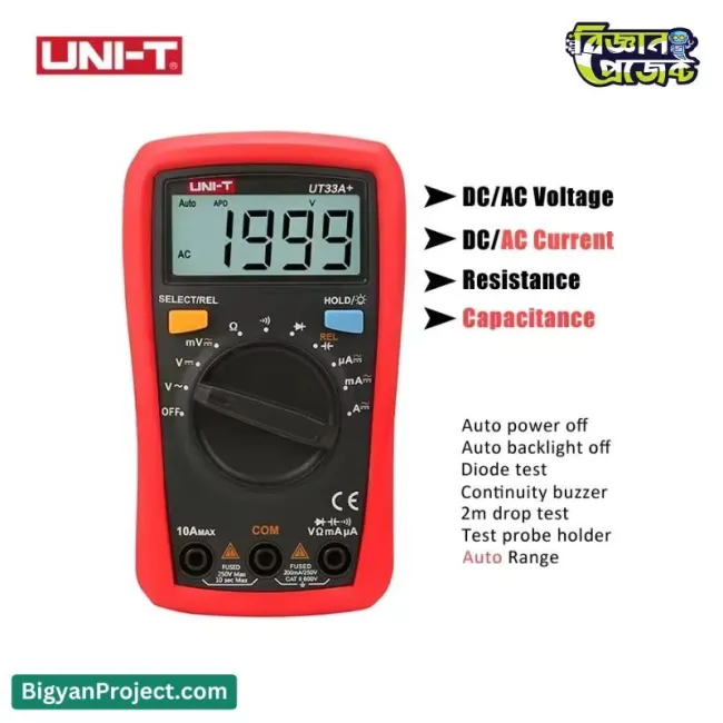 UNI-T UT33A+ ডিজিটাল মাল্টিমিটার কিনুন সেরা দামে