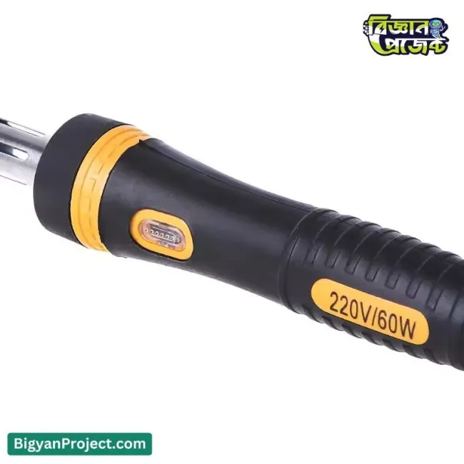 সোল্ডারিং আয়রন কিনুন 60W 220V ইলেকট্রিক টুল