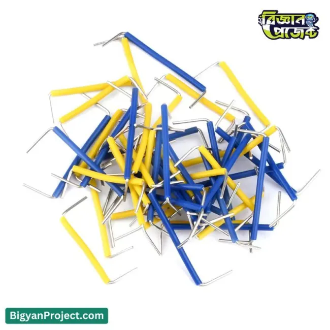 কিনুন ১৪০ পিস U-Shape ব্রেডবোর্ড জাম্পার ওয়্যার কিট DIY