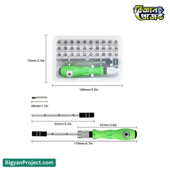 ৩২-ইন-১ স্ক্রুড্রাইভার সেট | কিনুন মোবাইল ও পিসি মেরামতে