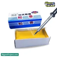 রোজিন সোল্ডারিং ফ্লাক্স কিনুন - সেরা মানের PCB রিপেয়ার পেস্ট