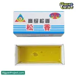 রোজিন সোল্ডারিং ফ্লাক্স কিনুন - সেরা মানের PCB রিপেয়ার পেস্ট