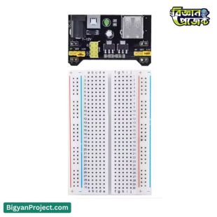 ব্রেডবোর্ড পাওয়ার সাপ্লাই কিনুন - HW-131 3.3V 5V মডিউল