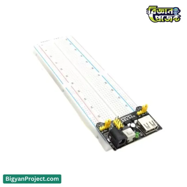 ব্রেডবোর্ড পাওয়ার সাপ্লাই কিনুন - HW-131 3.3V 5V মডিউল
