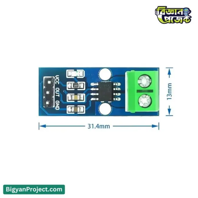 ACS712 কারেন্ট সেন্সর (5A/20A/30A) | অনলাইনে কিনুন