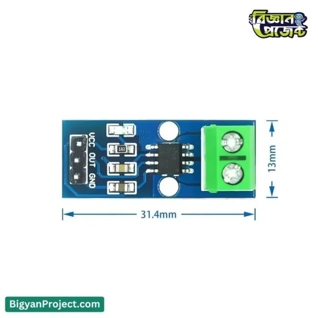 ACS712 কারেন্ট সেন্সর (5A/20A/30A) | অনলাইনে কিনুন