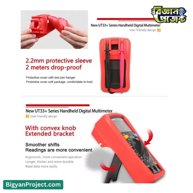 UNI-T UT33D+ ডিজিটাল মাল্টিমিটার কিনুন NCV ফাংশন সহ