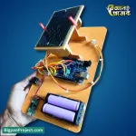 আর্ডুইনো ভিত্তিক উন্নত সোলার ট্র্যাকার প্রজেক্ট ছাত্রছাত্রীদের জন্য