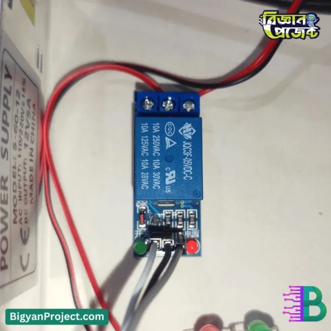 কিপ্যাড ও ফিঙ্গারপ্রিন্ট সিকিউরিটি প্রজেক্ট | আরডুইনো-ভিত্তিক