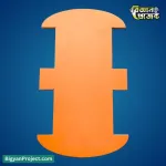 রোবট কার চেসিস কিনুন ৫মিমি PVC DIY প্রজেক্ট বেস