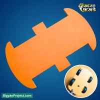 রোবট কার চেসিস কিনুন ৫মিমি PVC DIY প্রজেক্ট বেস